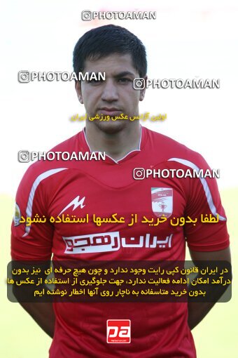 2201976, Tehran, Iran, Iran Pro League، Persian Gulf Cup، 2009-10 season، Second Leg، Week 33، Steel Azin ۱ v ۱ Mes Kerman on 2010/05/06 at Shahid Dastgerdi Stadium