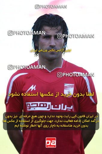 2201994, Tehran, Iran, Iran Pro League، Persian Gulf Cup، 2009-10 season، Second Leg، Week 33، Steel Azin ۱ v ۱ Mes Kerman on 2010/05/06 at Shahid Dastgerdi Stadium