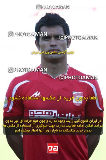 2202010, Tehran, Iran, Iran Pro League، Persian Gulf Cup، 2009-10 season، Second Leg، Week 33، Steel Azin ۱ v ۱ Mes Kerman on 2010/05/06 at Shahid Dastgerdi Stadium