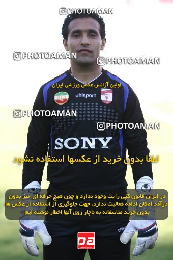 2202025, Tehran, Iran, Iran Pro League، Persian Gulf Cup، 2009-10 season، Second Leg، Week 33، Steel Azin ۱ v ۱ Mes Kerman on 2010/05/06 at Shahid Dastgerdi Stadium