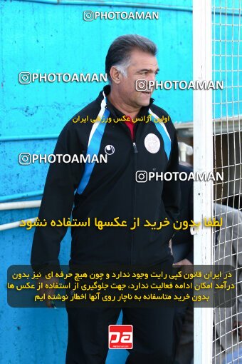 2202043, Tehran, Iran, Iran Pro League، Persian Gulf Cup، 2009-10 season، Second Leg، Week 33، Steel Azin ۱ v ۱ Mes Kerman on 2010/05/06 at Shahid Dastgerdi Stadium