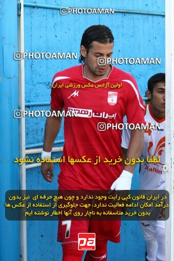 2202063, Tehran, Iran, Iran Pro League، Persian Gulf Cup، 2009-10 season، Second Leg، Week 33، Steel Azin ۱ v ۱ Mes Kerman on 2010/05/06 at Shahid Dastgerdi Stadium