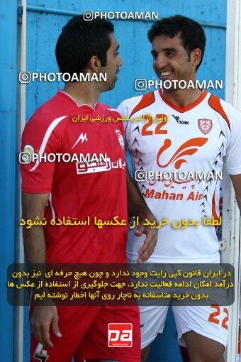 2202083, Tehran, Iran, Iran Pro League، Persian Gulf Cup، 2009-10 season، Second Leg، Week 33، Steel Azin ۱ v ۱ Mes Kerman on 2010/05/06 at Shahid Dastgerdi Stadium