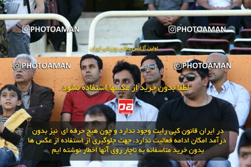 2202158, Tehran, Iran, Iran Pro League، Persian Gulf Cup، 2009-10 season، Second Leg، Week 33، Steel Azin ۱ v ۱ Mes Kerman on 2010/05/06 at Shahid Dastgerdi Stadium