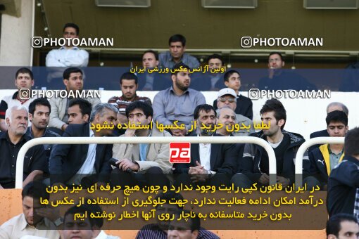 2202169, Tehran, Iran, Iran Pro League، Persian Gulf Cup، 2009-10 season، Second Leg، Week 33، Steel Azin ۱ v ۱ Mes Kerman on 2010/05/06 at Shahid Dastgerdi Stadium