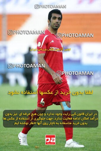 2202243, Tehran, Iran, Iran Pro League، Persian Gulf Cup، 2009-10 season، Second Leg، Week 33، Steel Azin ۱ v ۱ Mes Kerman on 2010/05/06 at Shahid Dastgerdi Stadium