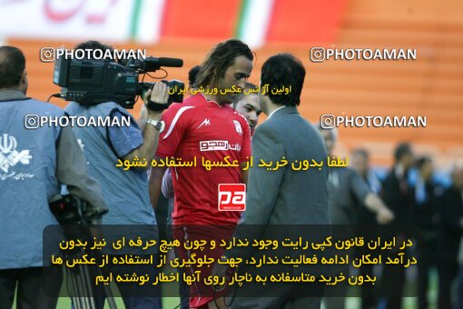 2202262, Tehran, Iran, Iran Pro League، Persian Gulf Cup، 2009-10 season، Second Leg، Week 33، Steel Azin ۱ v ۱ Mes Kerman on 2010/05/06 at Shahid Dastgerdi Stadium