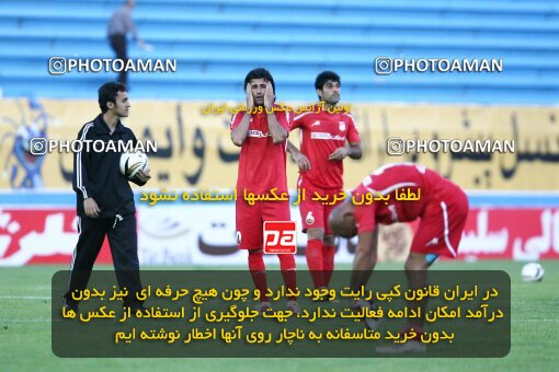 2202268, Tehran, Iran, Iran Pro League، Persian Gulf Cup، 2009-10 season، Second Leg، Week 33، Steel Azin ۱ v ۱ Mes Kerman on 2010/05/06 at Shahid Dastgerdi Stadium