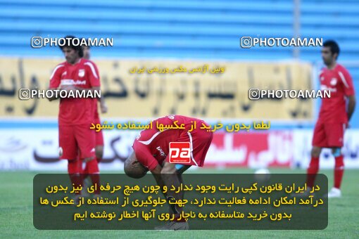 2202272, Tehran, Iran, Iran Pro League، Persian Gulf Cup، 2009-10 season، Second Leg، Week 33، Steel Azin ۱ v ۱ Mes Kerman on 2010/05/06 at Shahid Dastgerdi Stadium