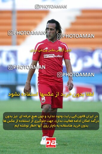 2202278, Tehran, Iran, Iran Pro League، Persian Gulf Cup، 2009-10 season، Second Leg، Week 33، Steel Azin ۱ v ۱ Mes Kerman on 2010/05/06 at Shahid Dastgerdi Stadium