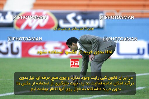 2202285, Tehran, Iran, Iran Pro League، Persian Gulf Cup، 2009-10 season، Second Leg، Week 33، Steel Azin ۱ v ۱ Mes Kerman on 2010/05/06 at Shahid Dastgerdi Stadium