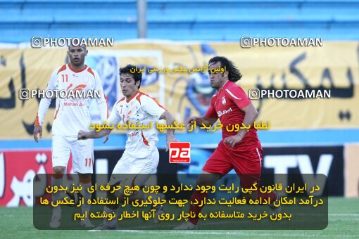 2202288, Tehran, Iran, Iran Pro League، Persian Gulf Cup، 2009-10 season، Second Leg، Week 33، Steel Azin ۱ v ۱ Mes Kerman on 2010/05/06 at Shahid Dastgerdi Stadium