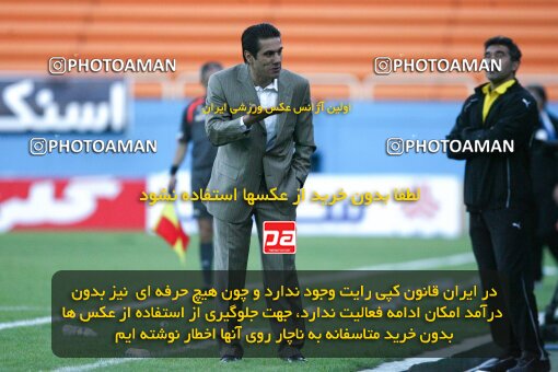 2202304, Tehran, Iran, Iran Pro League، Persian Gulf Cup، 2009-10 season، Second Leg، Week 33، Steel Azin ۱ v ۱ Mes Kerman on 2010/05/06 at Shahid Dastgerdi Stadium