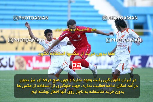 2202310, Tehran, Iran, Iran Pro League، Persian Gulf Cup، 2009-10 season، Second Leg، Week 33، Steel Azin ۱ v ۱ Mes Kerman on 2010/05/06 at Shahid Dastgerdi Stadium