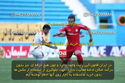 2202316, Tehran, Iran, Iran Pro League، Persian Gulf Cup، 2009-10 season، Second Leg، Week 33، Steel Azin ۱ v ۱ Mes Kerman on 2010/05/06 at Shahid Dastgerdi Stadium