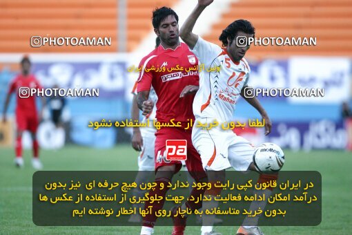 2202323, Tehran, Iran, Iran Pro League، Persian Gulf Cup، 2009-10 season، Second Leg، Week 33، Steel Azin ۱ v ۱ Mes Kerman on 2010/05/06 at Shahid Dastgerdi Stadium