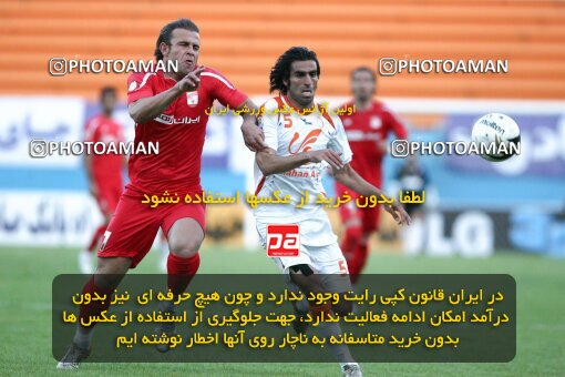 2202351, Tehran, Iran, Iran Pro League، Persian Gulf Cup، 2009-10 season، Second Leg، Week 33، Steel Azin ۱ v ۱ Mes Kerman on 2010/05/06 at Shahid Dastgerdi Stadium