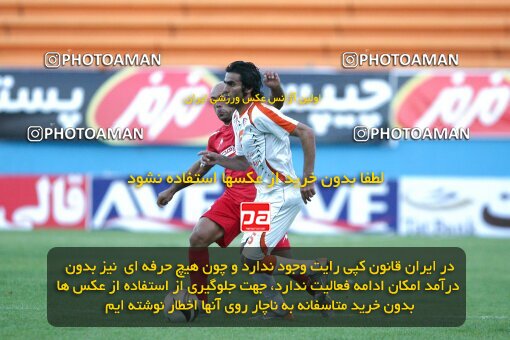 2202366, Tehran, Iran, Iran Pro League، Persian Gulf Cup، 2009-10 season، Second Leg، Week 33، Steel Azin ۱ v ۱ Mes Kerman on 2010/05/06 at Shahid Dastgerdi Stadium