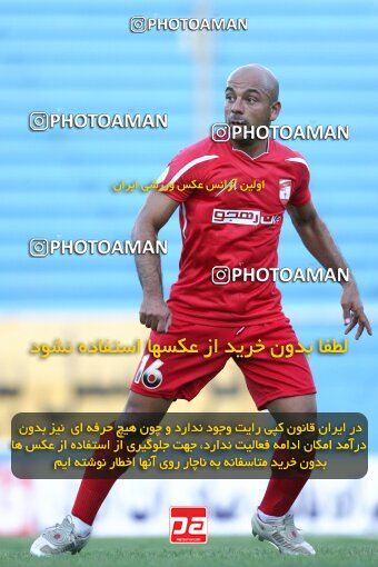 2202403, Tehran, Iran, Iran Pro League، Persian Gulf Cup، 2009-10 season، Second Leg، Week 33، Steel Azin ۱ v ۱ Mes Kerman on 2010/05/06 at Shahid Dastgerdi Stadium