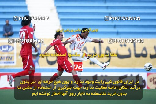 2202414, Tehran, Iran, Iran Pro League، Persian Gulf Cup، 2009-10 season، Second Leg، Week 33، Steel Azin ۱ v ۱ Mes Kerman on 2010/05/06 at Shahid Dastgerdi Stadium