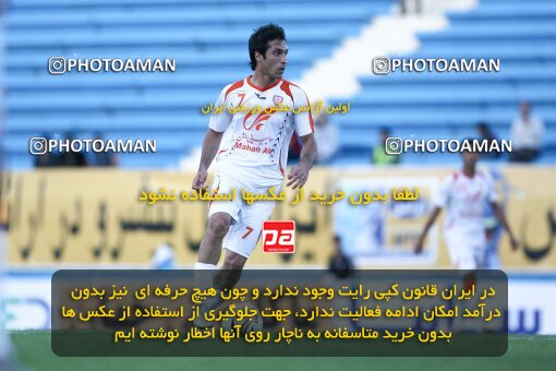 2202440, Tehran, Iran, Iran Pro League، Persian Gulf Cup، 2009-10 season، Second Leg، Week 33، Steel Azin ۱ v ۱ Mes Kerman on 2010/05/06 at Shahid Dastgerdi Stadium