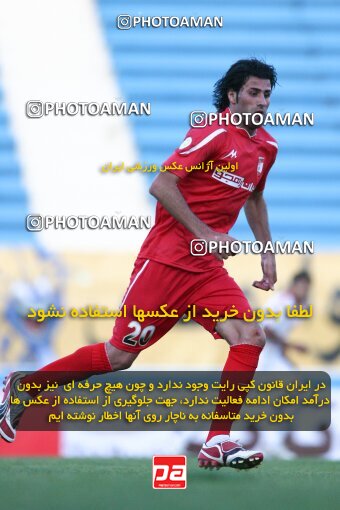 2202444, Tehran, Iran, Iran Pro League، Persian Gulf Cup، 2009-10 season، Second Leg، Week 33، Steel Azin ۱ v ۱ Mes Kerman on 2010/05/06 at Shahid Dastgerdi Stadium