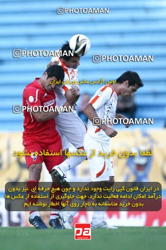 2202448, Tehran, Iran, Iran Pro League، Persian Gulf Cup، 2009-10 season، Second Leg، Week 33، Steel Azin ۱ v ۱ Mes Kerman on 2010/05/06 at Shahid Dastgerdi Stadium