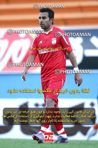 2202456, Tehran, Iran, Iran Pro League، Persian Gulf Cup، 2009-10 season، Second Leg، Week 33، Steel Azin ۱ v ۱ Mes Kerman on 2010/05/06 at Shahid Dastgerdi Stadium