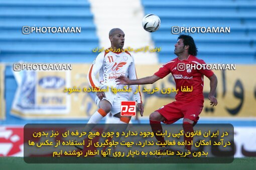 2202461, Tehran, Iran, Iran Pro League، Persian Gulf Cup، 2009-10 season، Second Leg، Week 33، Steel Azin ۱ v ۱ Mes Kerman on 2010/05/06 at Shahid Dastgerdi Stadium