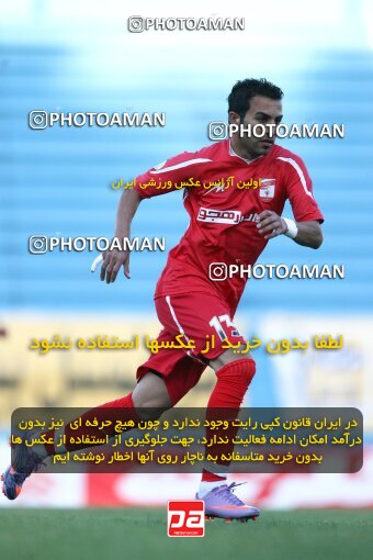 2202466, Tehran, Iran, Iran Pro League، Persian Gulf Cup، 2009-10 season، Second Leg، Week 33، Steel Azin ۱ v ۱ Mes Kerman on 2010/05/06 at Shahid Dastgerdi Stadium