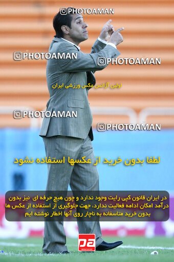 2202470, Tehran, Iran, Iran Pro League، Persian Gulf Cup، 2009-10 season، Second Leg، Week 33، Steel Azin ۱ v ۱ Mes Kerman on 2010/05/06 at Shahid Dastgerdi Stadium