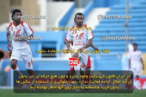 2202483, Tehran, Iran, Iran Pro League، Persian Gulf Cup، 2009-10 season، Second Leg، Week 33، Steel Azin ۱ v ۱ Mes Kerman on 2010/05/06 at Shahid Dastgerdi Stadium