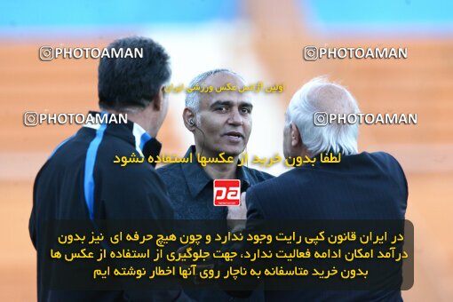 2202488, Tehran, Iran, Iran Pro League، Persian Gulf Cup، 2009-10 season، Second Leg، Week 33، Steel Azin ۱ v ۱ Mes Kerman on 2010/05/06 at Shahid Dastgerdi Stadium