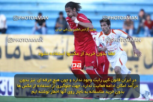 2202495, Tehran, Iran, Iran Pro League، Persian Gulf Cup، 2009-10 season، Second Leg، Week 33، Steel Azin ۱ v ۱ Mes Kerman on 2010/05/06 at Shahid Dastgerdi Stadium