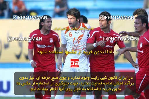 2202507, Tehran, Iran, Iran Pro League، Persian Gulf Cup، 2009-10 season، Second Leg، Week 33، Steel Azin ۱ v ۱ Mes Kerman on 2010/05/06 at Shahid Dastgerdi Stadium