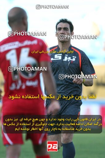 2202513, Tehran, Iran, Iran Pro League، Persian Gulf Cup، 2009-10 season، Second Leg، Week 33، Steel Azin ۱ v ۱ Mes Kerman on 2010/05/06 at Shahid Dastgerdi Stadium