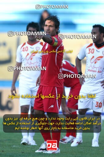 2202535, Tehran, Iran, Iran Pro League، Persian Gulf Cup، 2009-10 season، Second Leg، Week 33، Steel Azin ۱ v ۱ Mes Kerman on 2010/05/06 at Shahid Dastgerdi Stadium