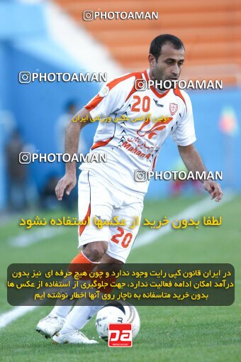 2202538, Tehran, Iran, Iran Pro League، Persian Gulf Cup، 2009-10 season، Second Leg، Week 33، Steel Azin ۱ v ۱ Mes Kerman on 2010/05/06 at Shahid Dastgerdi Stadium