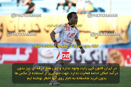 2202539, Tehran, Iran, Iran Pro League، Persian Gulf Cup، 2009-10 season، Second Leg، Week 33، Steel Azin ۱ v ۱ Mes Kerman on 2010/05/06 at Shahid Dastgerdi Stadium