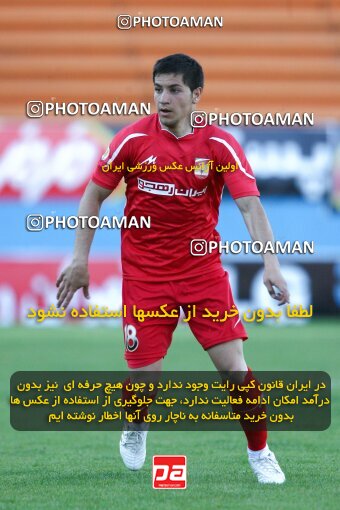 2202545, Tehran, Iran, Iran Pro League، Persian Gulf Cup، 2009-10 season، Second Leg، Week 33، Steel Azin ۱ v ۱ Mes Kerman on 2010/05/06 at Shahid Dastgerdi Stadium