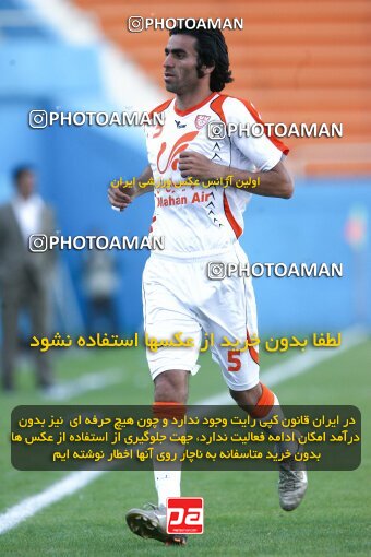 2202548, Tehran, Iran, Iran Pro League، Persian Gulf Cup، 2009-10 season، Second Leg، Week 33، Steel Azin ۱ v ۱ Mes Kerman on 2010/05/06 at Shahid Dastgerdi Stadium