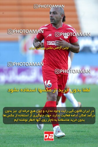 2202551, Tehran, Iran, Iran Pro League، Persian Gulf Cup، 2009-10 season، Second Leg، Week 33، Steel Azin ۱ v ۱ Mes Kerman on 2010/05/06 at Shahid Dastgerdi Stadium