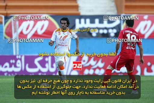 2202554, Tehran, Iran, Iran Pro League، Persian Gulf Cup، 2009-10 season، Second Leg، Week 33، Steel Azin ۱ v ۱ Mes Kerman on 2010/05/06 at Shahid Dastgerdi Stadium