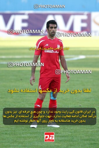 2202578, Tehran, Iran, Iran Pro League، Persian Gulf Cup، 2009-10 season، Second Leg، Week 33، Steel Azin ۱ v ۱ Mes Kerman on 2010/05/06 at Shahid Dastgerdi Stadium