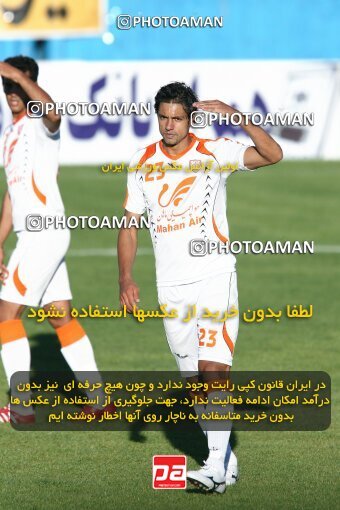 2202582, Tehran, Iran, Iran Pro League، Persian Gulf Cup، 2009-10 season، Second Leg، Week 33، Steel Azin ۱ v ۱ Mes Kerman on 2010/05/06 at Shahid Dastgerdi Stadium