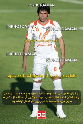 2202583, Tehran, Iran, Iran Pro League، Persian Gulf Cup، 2009-10 season، Second Leg، Week 33، Steel Azin ۱ v ۱ Mes Kerman on 2010/05/06 at Shahid Dastgerdi Stadium