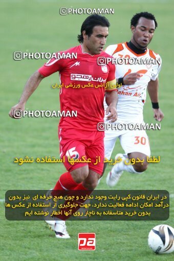 2202585, Tehran, Iran, Iran Pro League، Persian Gulf Cup، 2009-10 season، Second Leg، Week 33، Steel Azin ۱ v ۱ Mes Kerman on 2010/05/06 at Shahid Dastgerdi Stadium