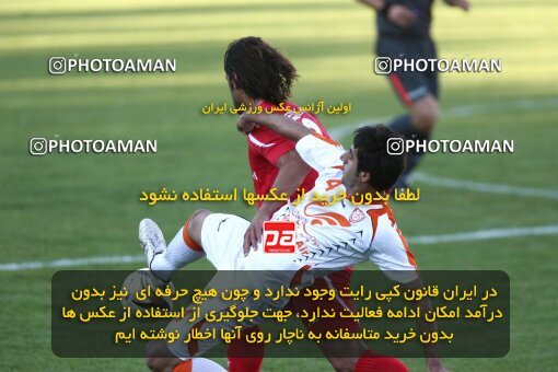 2202589, Tehran, Iran, Iran Pro League، Persian Gulf Cup، 2009-10 season، Second Leg، Week 33، Steel Azin ۱ v ۱ Mes Kerman on 2010/05/06 at Shahid Dastgerdi Stadium