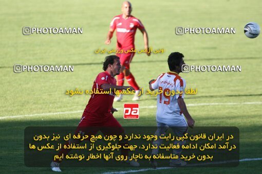 2202599, Tehran, Iran, Iran Pro League، Persian Gulf Cup، 2009-10 season، Second Leg، Week 33، Steel Azin ۱ v ۱ Mes Kerman on 2010/05/06 at Shahid Dastgerdi Stadium