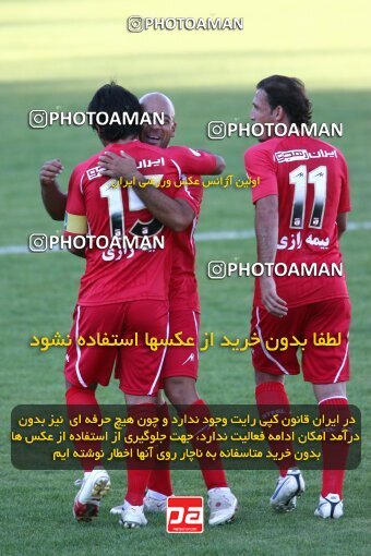 2202601, Tehran, Iran, Iran Pro League، Persian Gulf Cup، 2009-10 season، Second Leg، Week 33، Steel Azin ۱ v ۱ Mes Kerman on 2010/05/06 at Shahid Dastgerdi Stadium